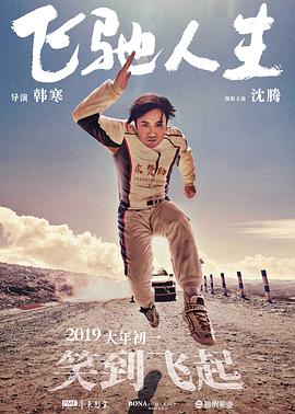 国产精品综合色区在线观看